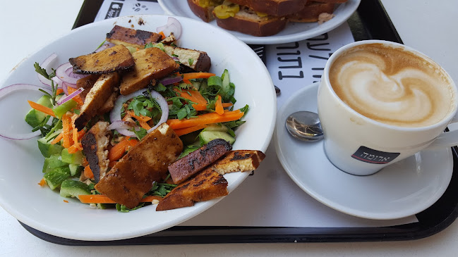 Comentarii opinii despre ארומה