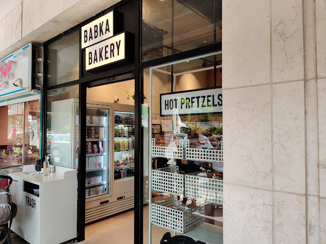 בבקה בייקרי