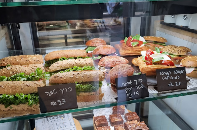 ביאליק 2, ראשון לציון, 7527202