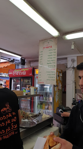 פלאפל בוארון - מאז 1966 (אשקלון) - אשקלון