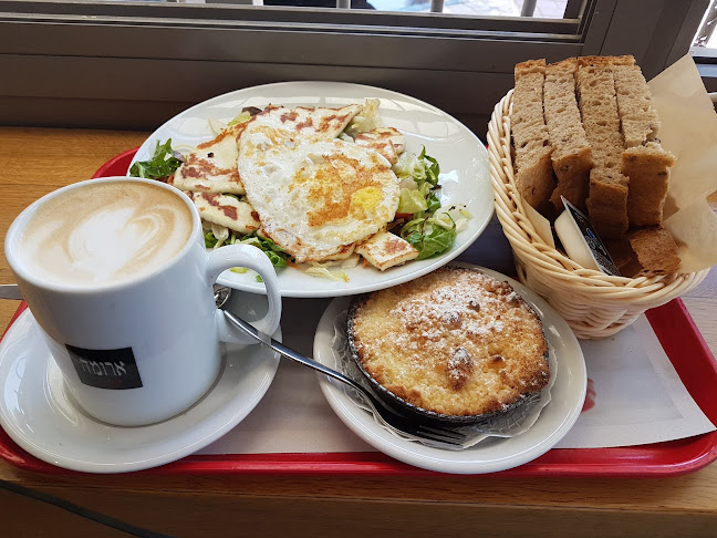 Opinii despre ארומה în גבעת שמואל - הסעדה