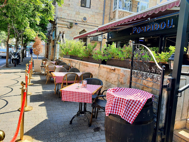 עמק רפאים 27, ירושלים