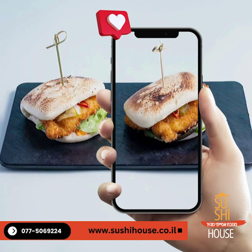 Opinii despre סושי האוס - Sushi House în דימונה - הסעדה