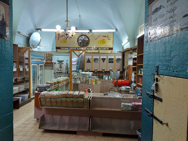 קפה עזמי פאהום - נצרת