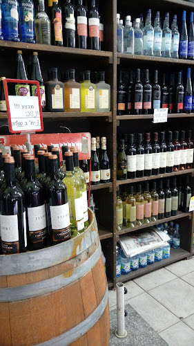 פיצרייה גבינה ועגבניה - ירושלים