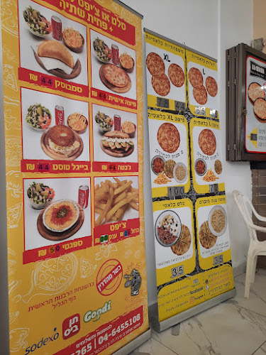 קניון מבנה, דרך החטיבות, נוף הגליל