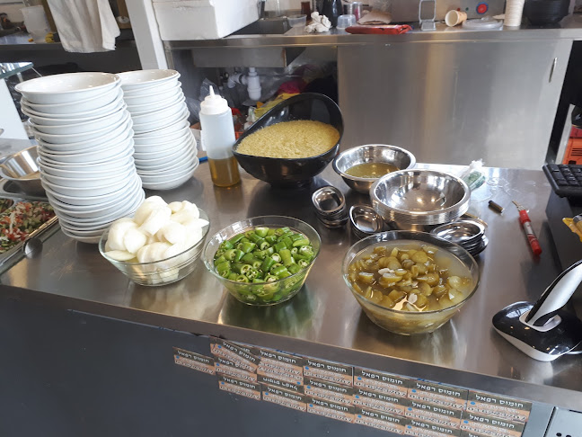 חומוס רפאל - הסעדה