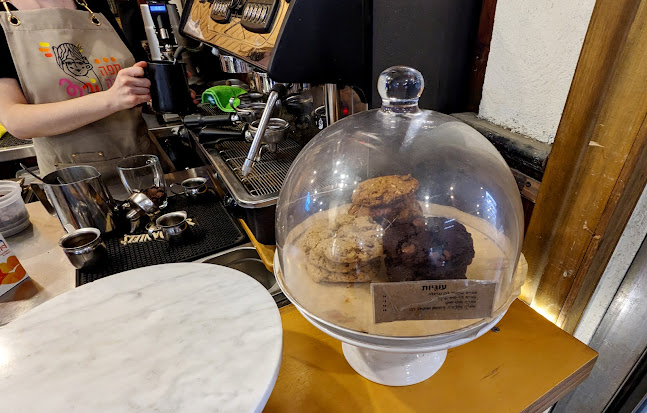 קפה אווה - תל אביב-יפו