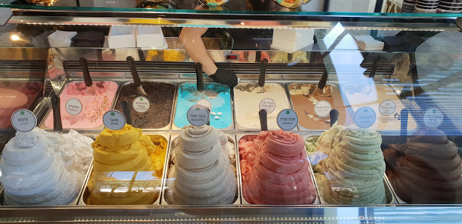 גולדה רמת אביב - הסעדה