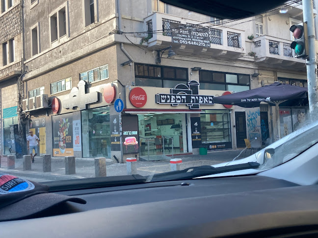 Comentarii opinii despre מאפיית המפגש סניף עיר תחתית