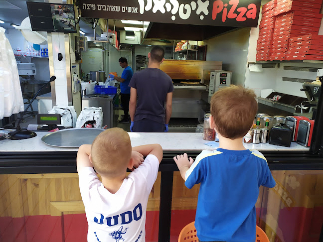 פיצה איטליאנו