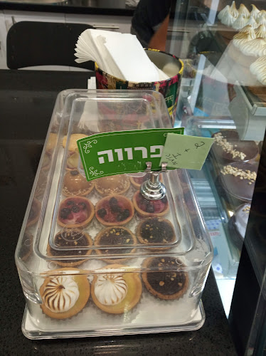 Opinii despre לה פטיסייר - רחביה - קונדיטוריה ירושלים în ירושלים - הסעדה