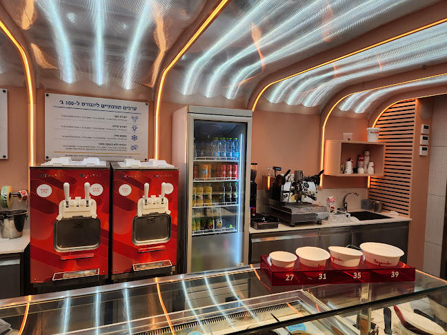 Comentarii opinii despre לג'נדה LEGENDA