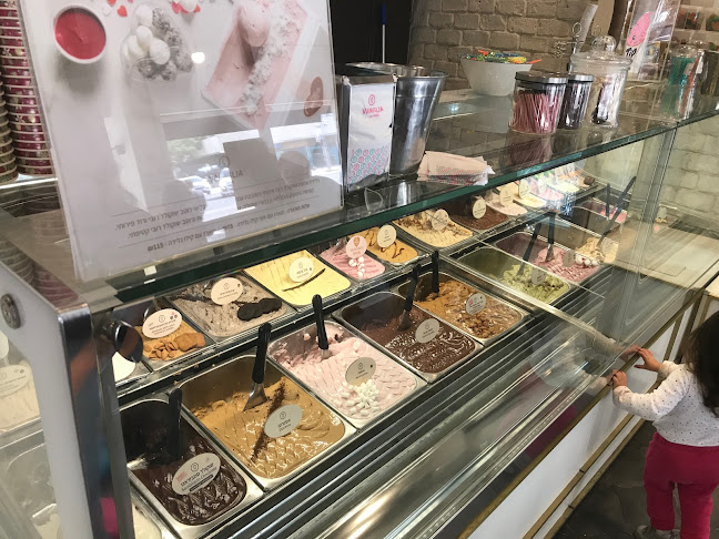 וניליה - אבן גבירול