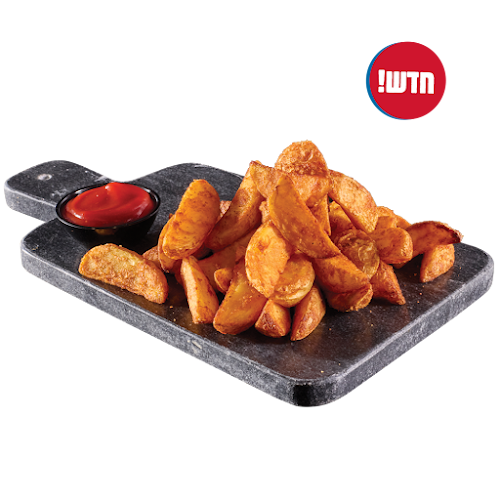 Opinii despre דומינו'ס פיצה פתח תקווה כפר גנים - כשר למהדרין în פתח תקווה - הסעדה