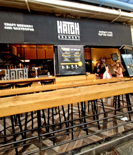 האטץ' - ירושלים