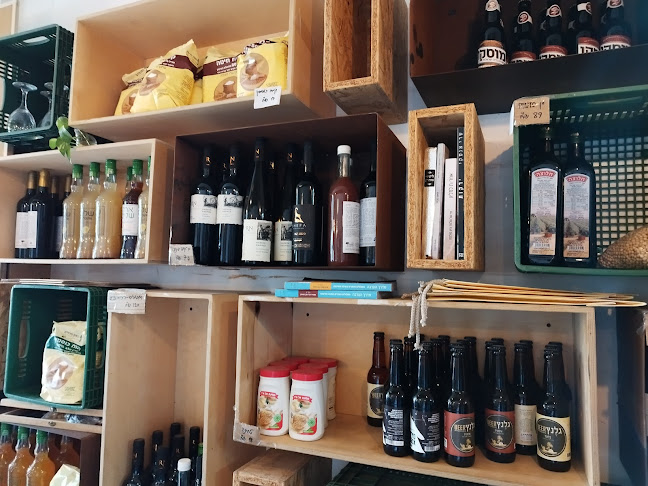 צבי בורנשטיין 657, ירוחם