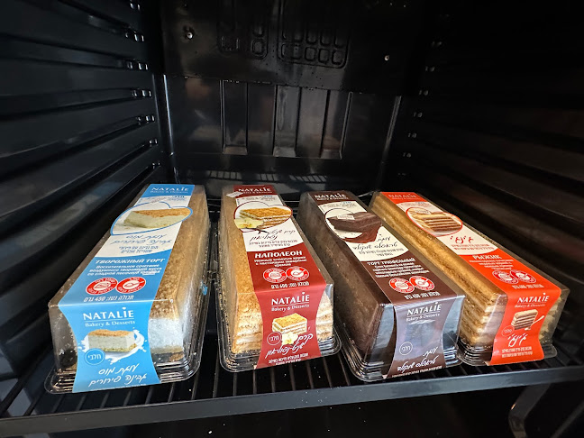 Opinii despre מאפיית האומנים în תל אביב-יפו - הסעדה