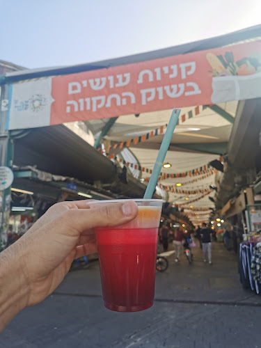 Comentarii opinii despre המיצים של גיל