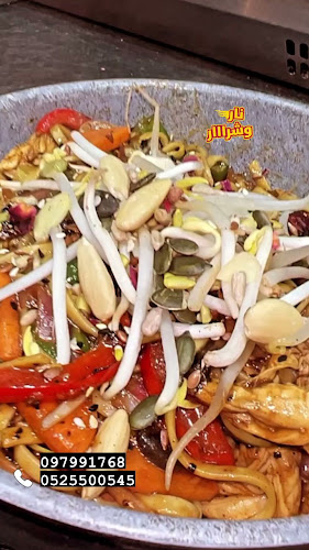 Opinii despre Sodok sandwich burger & salad în טייבה - הסעדה