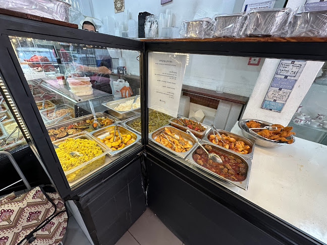 המטבח של איריס