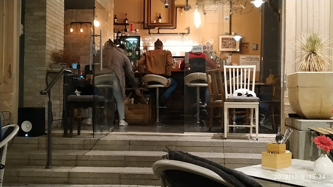 Omnivore Catering Haifa. אומניבור - חיפה