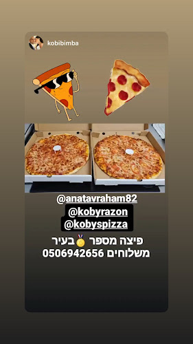 זכרון יעקב 52, פתח תקווה