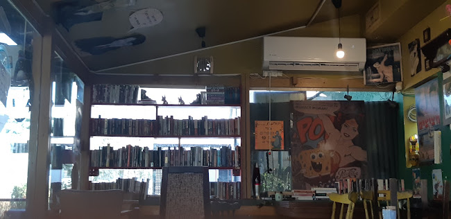 פול קפה - קרית מוצקין