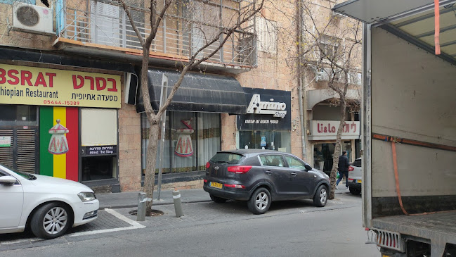 בית קפה ינקו