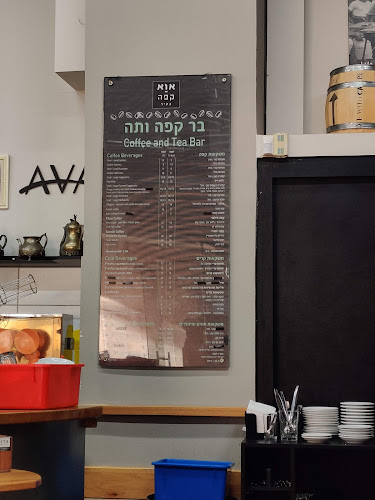 דרך העצמאות 53, חיפה