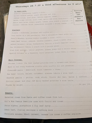 בית יעקב 10, ירושלים