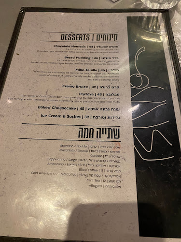 טאטי ביסטרו