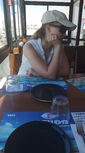 רציף פנחס מרגולין 29, חיפה, 35013