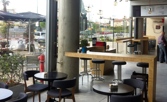 צה״ל 35 מתחם מיקס, חדרה