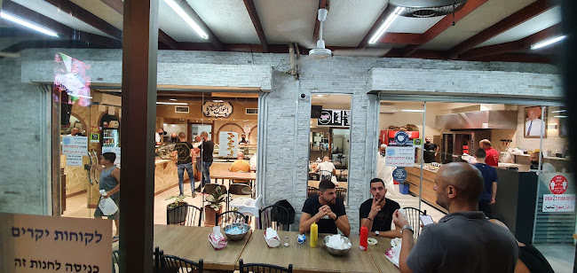 שווארמה אחים סמארה - הסעדה