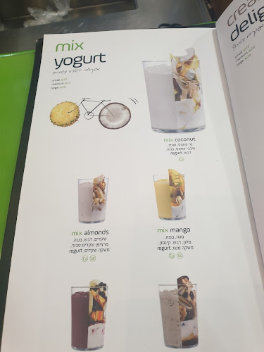 שדרות ההסתדרות 55 סינמול לב המפרץ