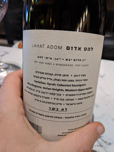 הנמל 37, חיפה