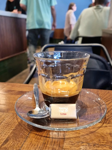 ארומה - הסעדה