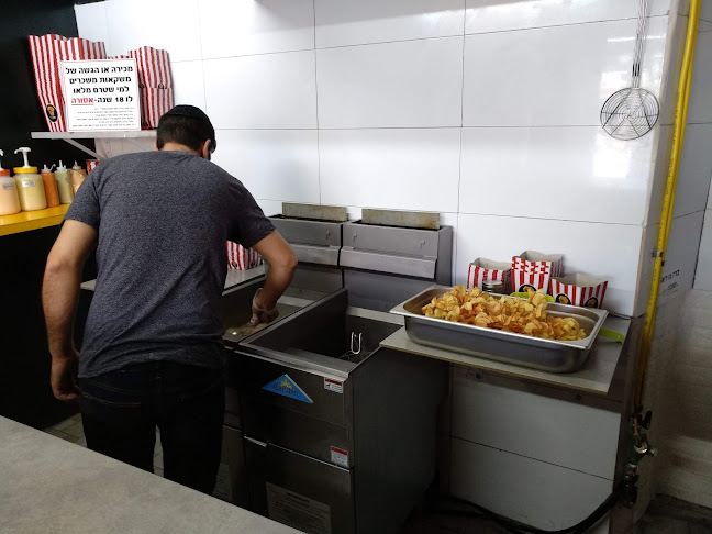 Opinii despre קראנצ'יפס CRUNCHIPS în ירושלים - הסעדה