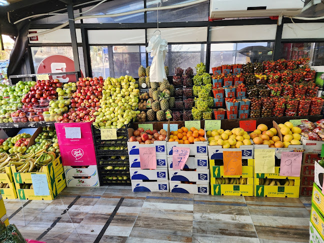 הפסגה 10, ירושלים