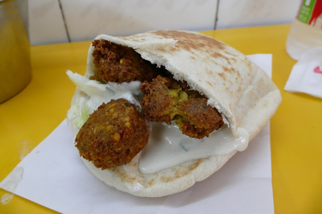 פלאפל הזקנים