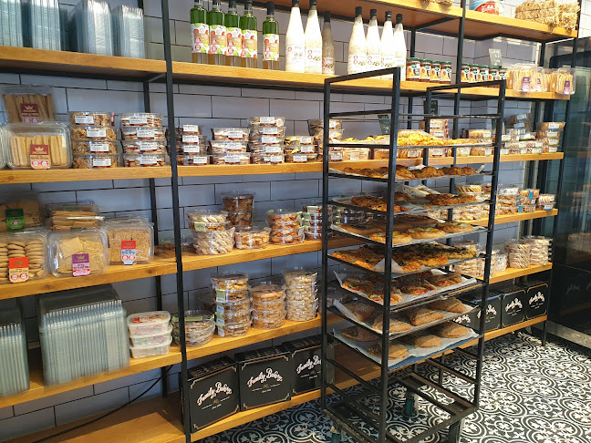 מאפיית המשפחה - רמת גן