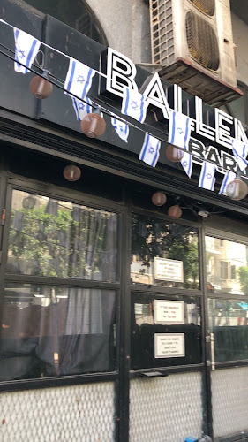 בלנבי בר - תל אביב-יפו