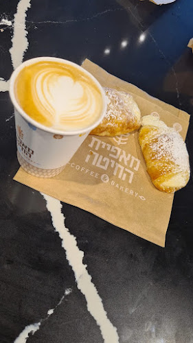 דני מס, רמלה, 7240104