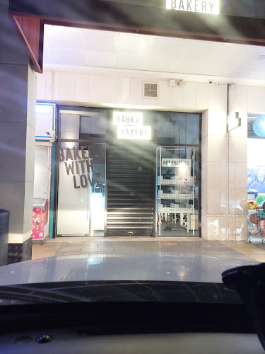 Comentarii opinii despre בבקה בייקרי