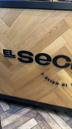 אל סיקרטו - El secreto - באר שבע