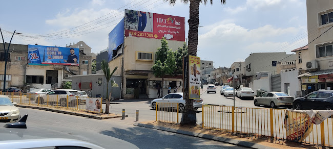 חומוס אבו אלעבד