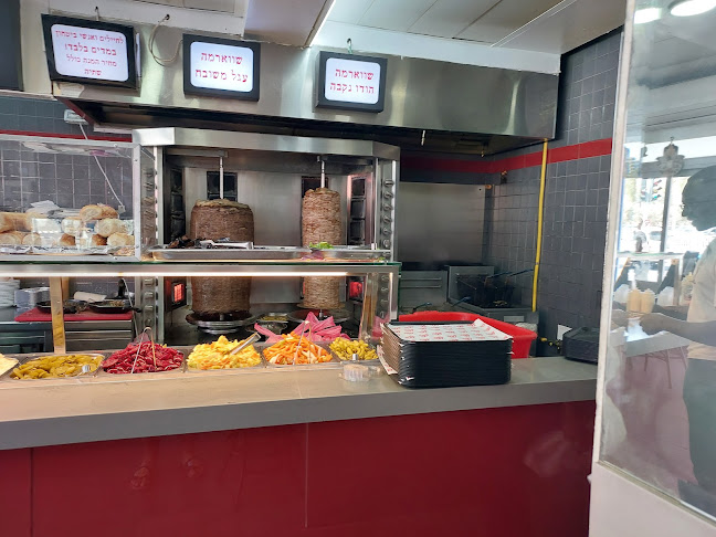 שאולי אקספרס שווארמה