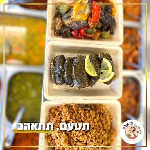 קייטרינג בדאלק