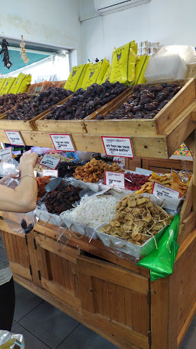 עוזיאל 86, רמת גן